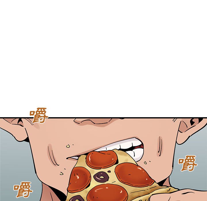 第14话 - 第77.jpg页