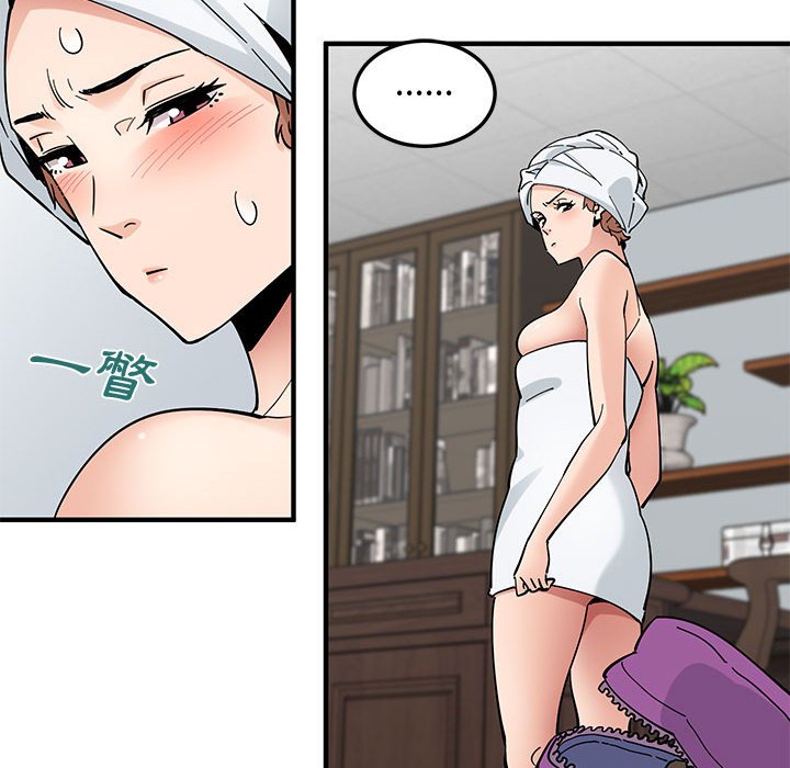 第14话 - 第99.jpg页