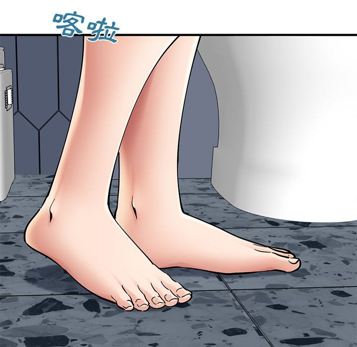 第14话 - 第101.jpg页