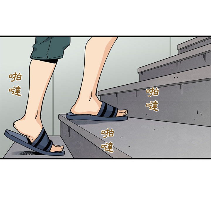 第14话 - 第107.jpg页