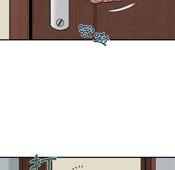 第14话 - 第111.jpg页