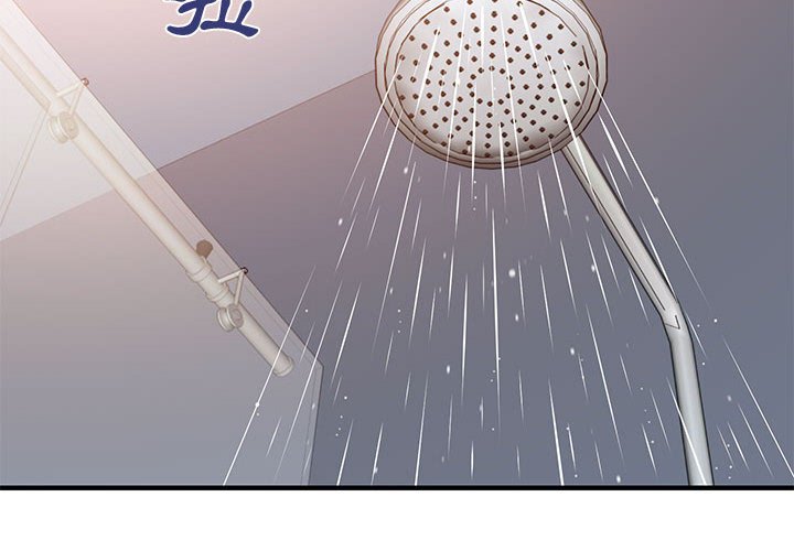第15话 - 第4.jpg页