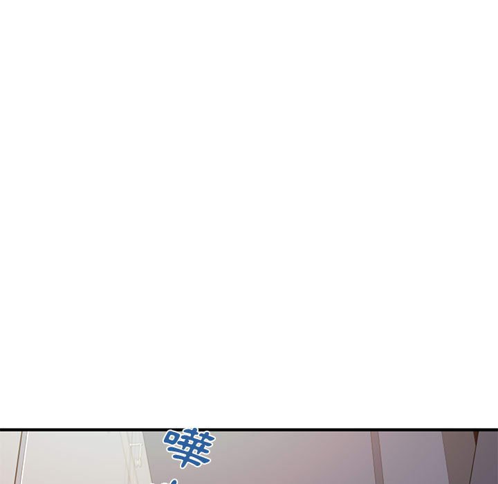 第15话 - 第5.jpg页