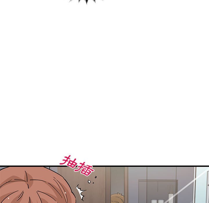 第15话 - 第58.jpg页
