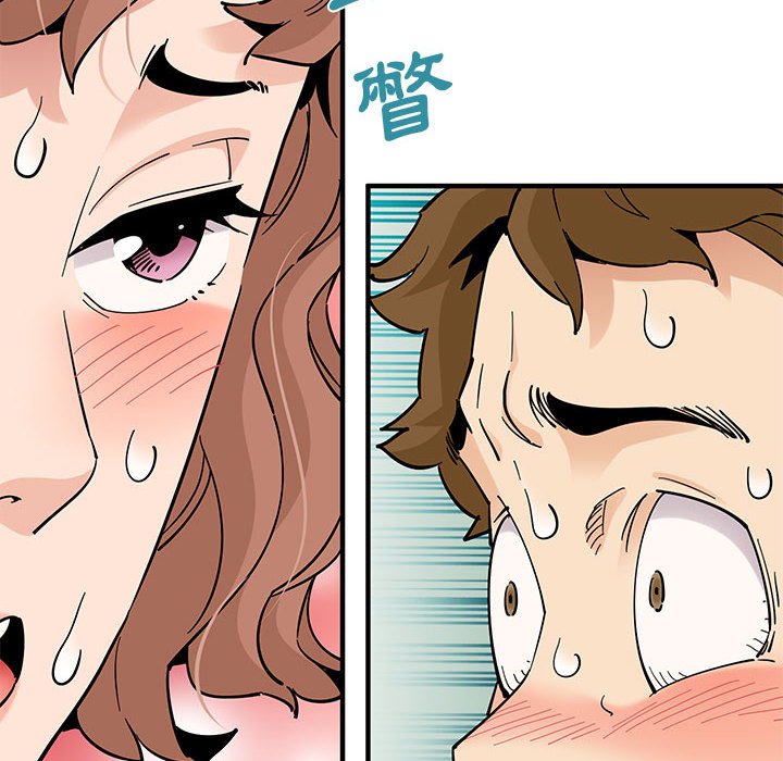 第15话 - 第85.jpg页