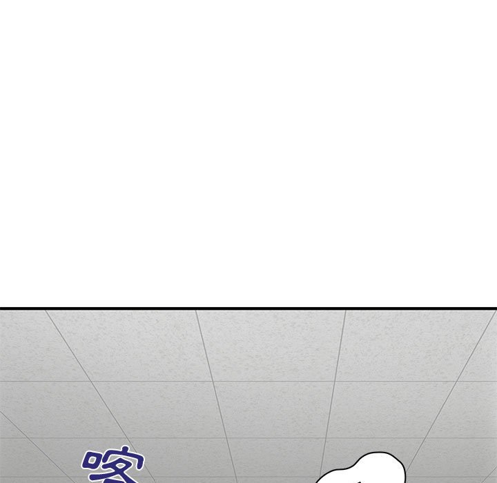 第15话 - 第104.jpg页