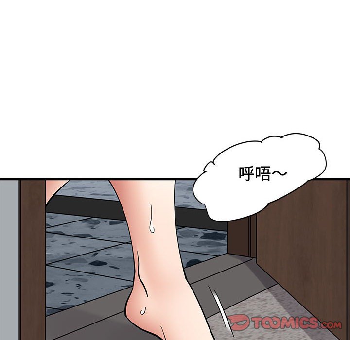 第15话 - 第108.jpg页