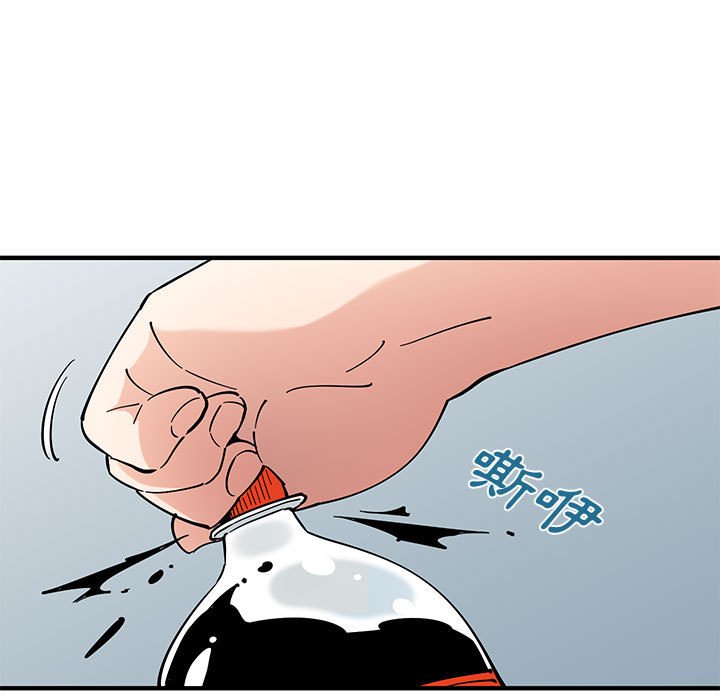 第15话 - 第113.jpg页
