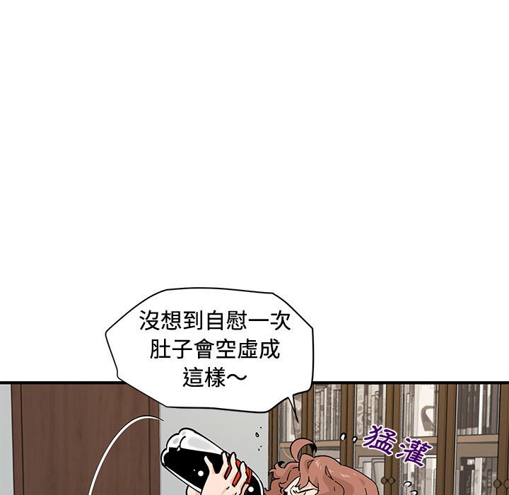 第15话 - 第114.jpg页