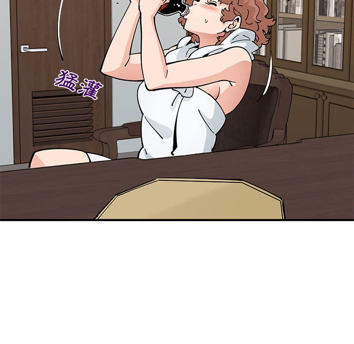 第15话 - 第115.jpg页