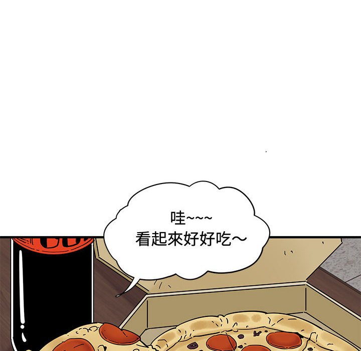 第15话 - 第117.jpg页