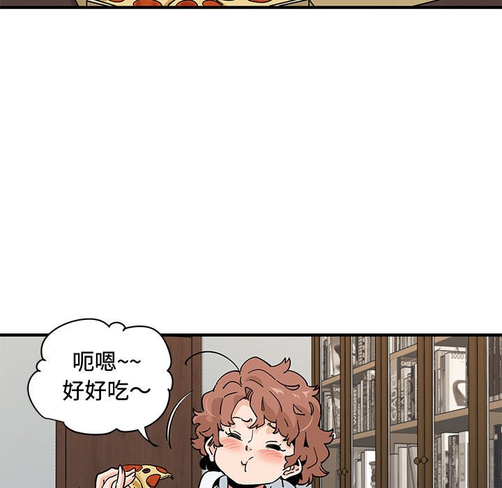第15话 - 第120.jpg页