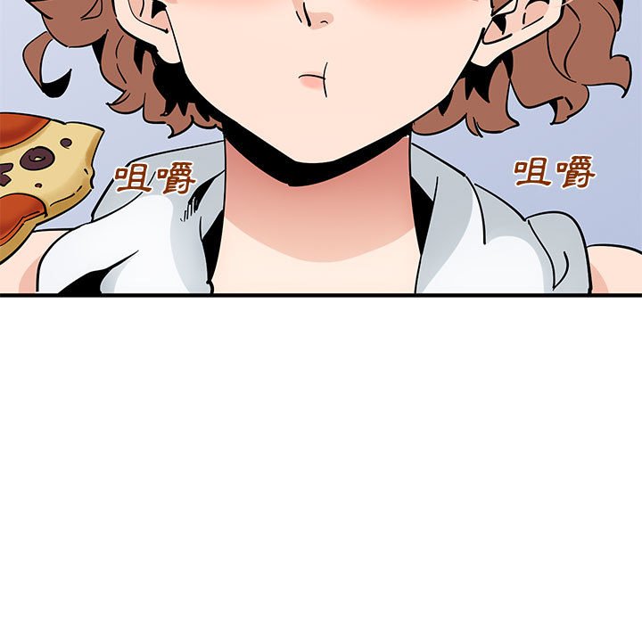 第15话 - 第123.jpg页