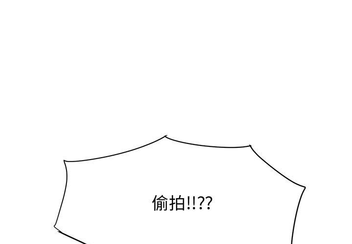 第16话 - 第1.jpg页