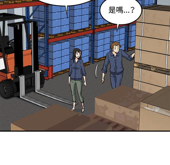 第16话 - 第29.jpg页