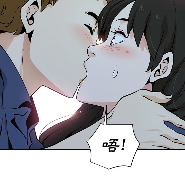 第16话 - 第34.jpg页