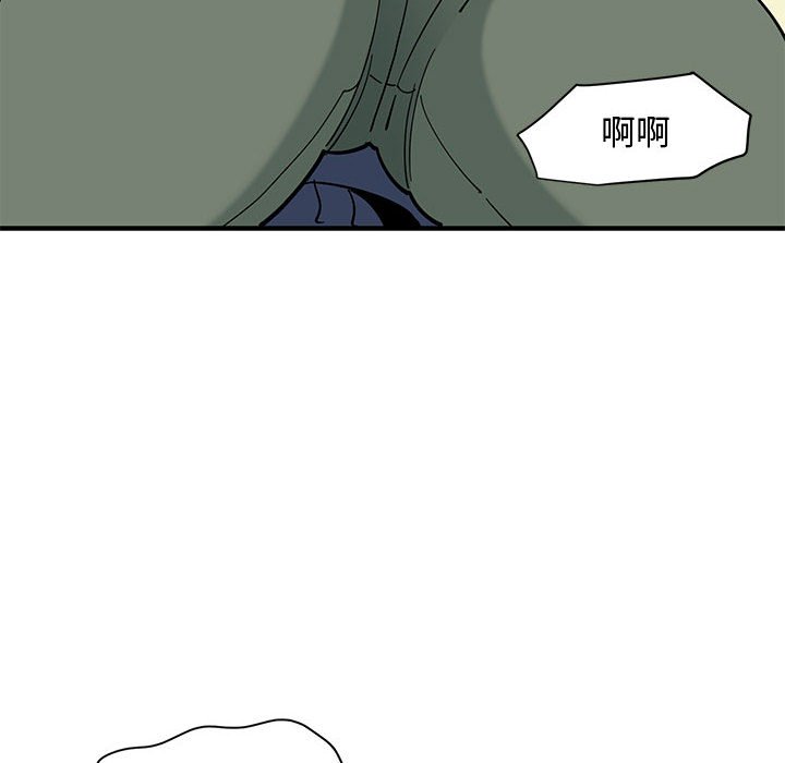 第16话 - 第47.jpg页