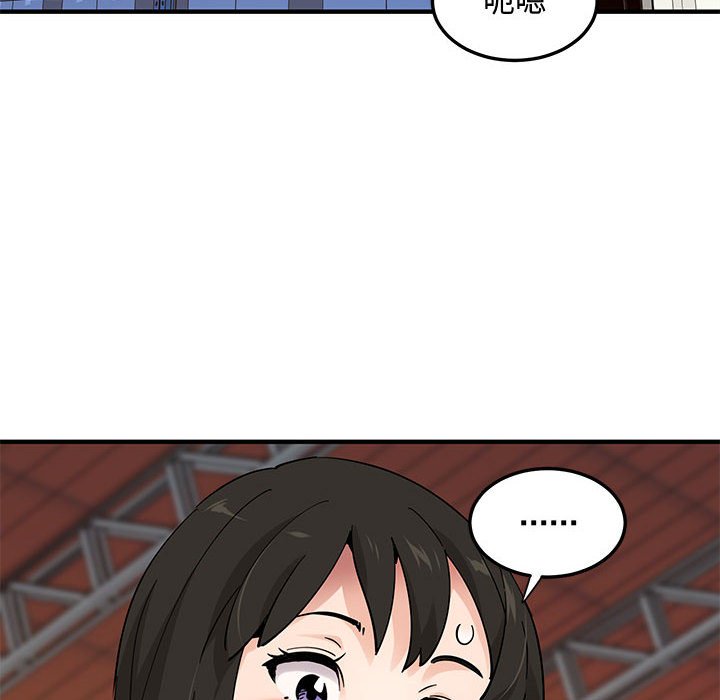 第16话 - 第64.jpg页