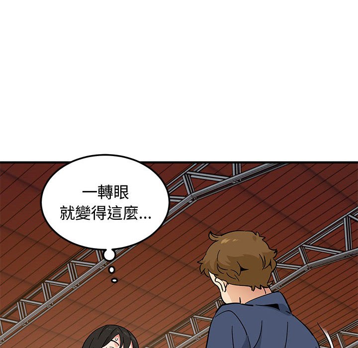 第16话 - 第66.jpg页