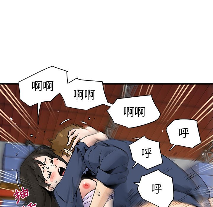 第16话 - 第89.jpg页