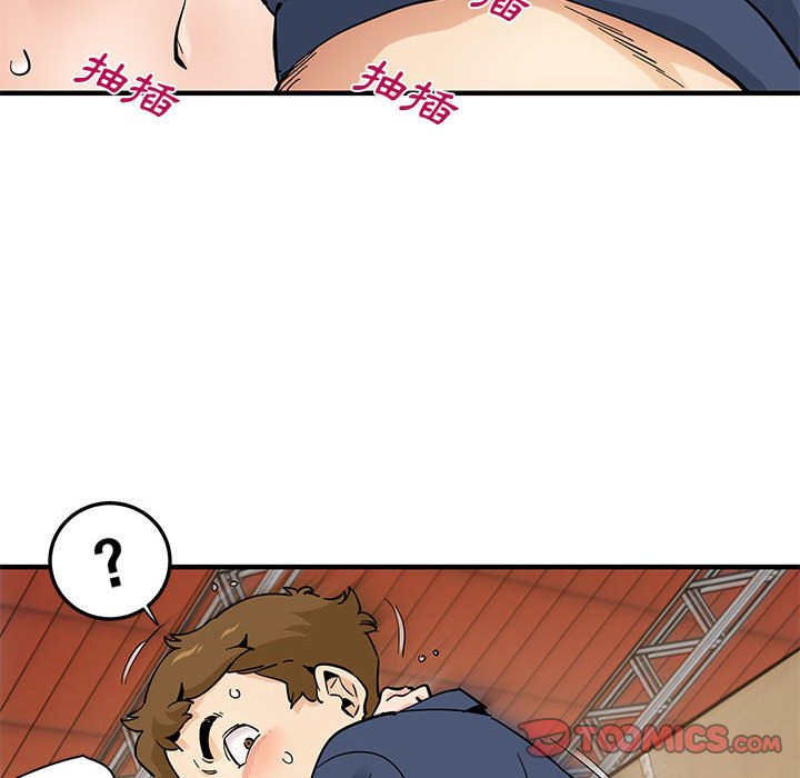 第16话 - 第102.jpg页