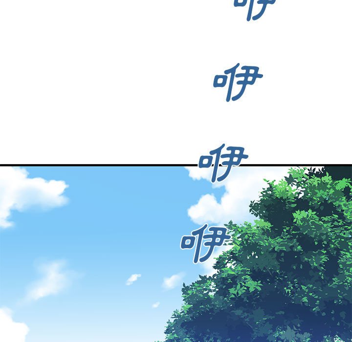 第17话 - 第40.jpg页