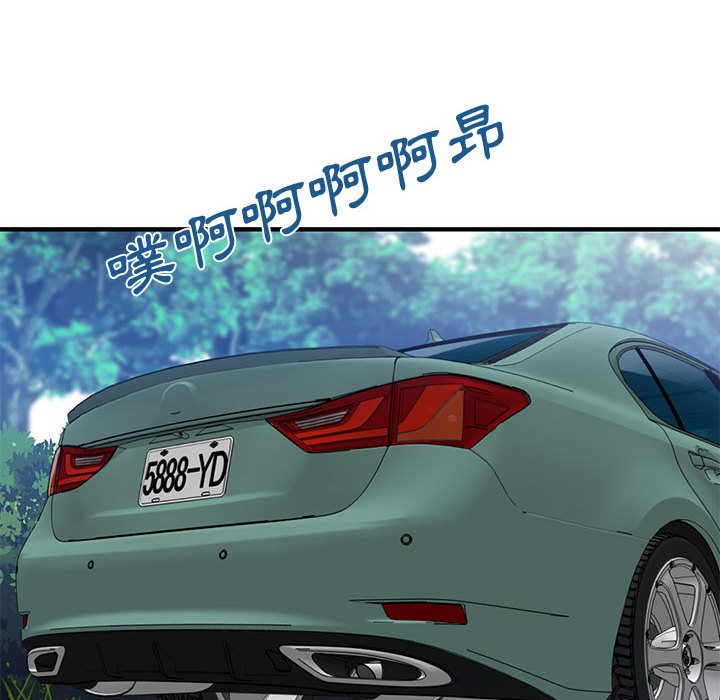 第17话 - 第108.jpg页