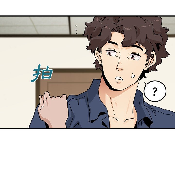第18话 - 第11.jpg页