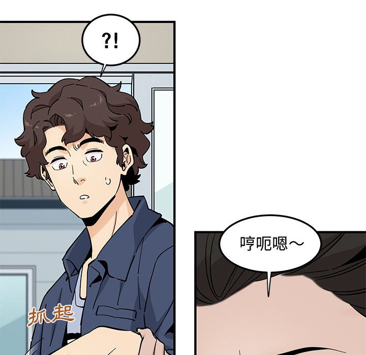 第18话 - 第24.jpg页