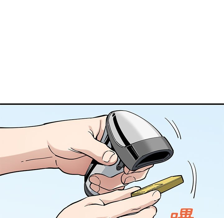 第18话 - 第30.jpg页