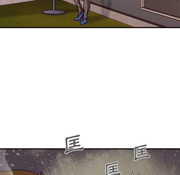 第18话 - 第98.jpg页