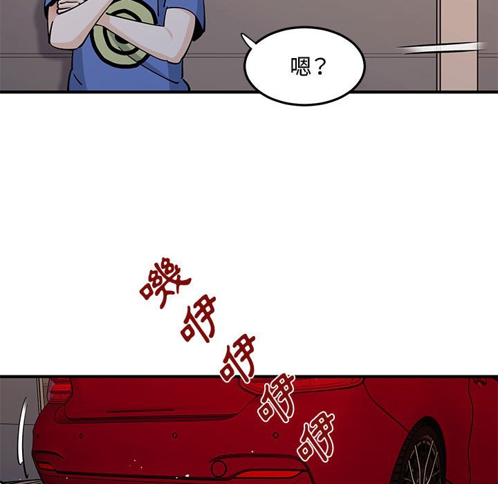 第18话 - 第105.jpg页