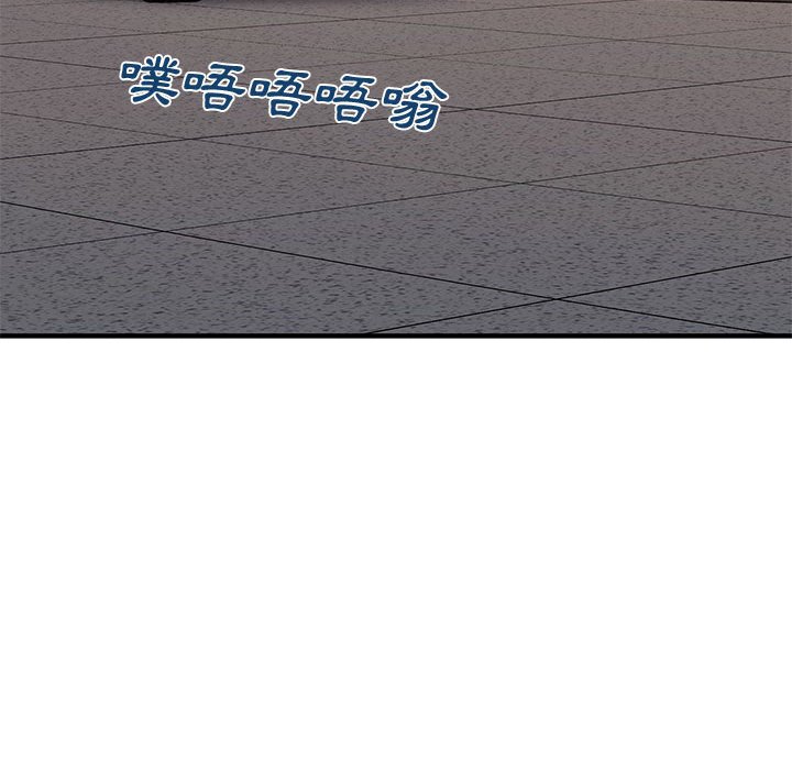第18话 - 第108.jpg页
