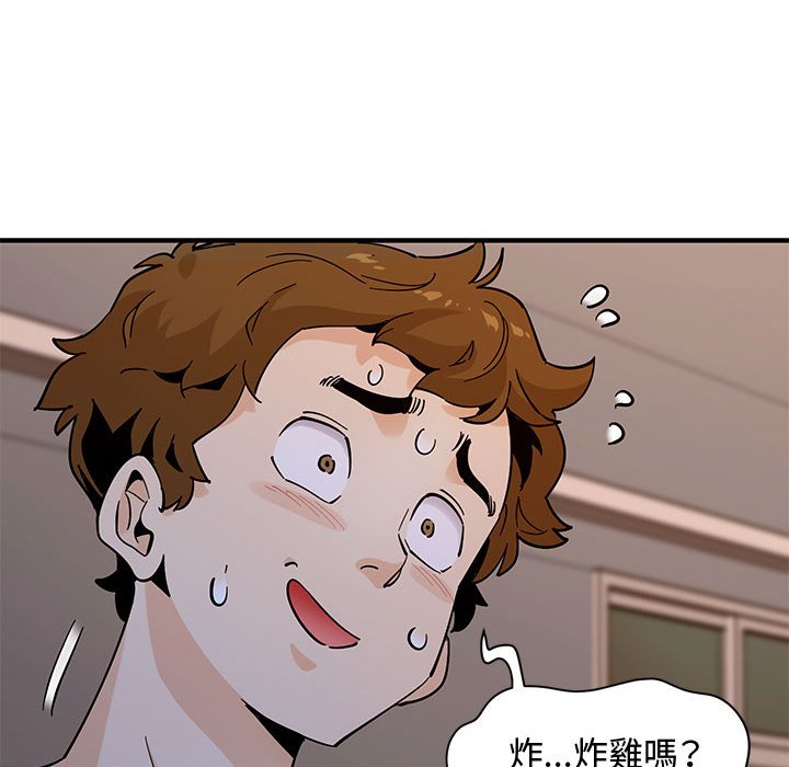 第18话 - 第111.jpg页