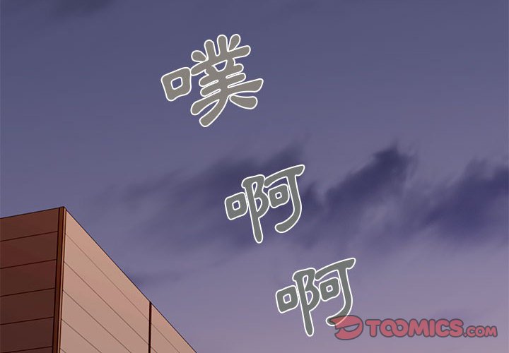第19话 - 第2.jpg页