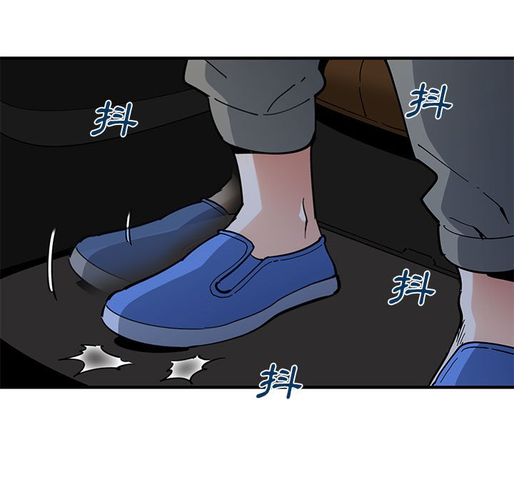 第19话 - 第5.jpg页