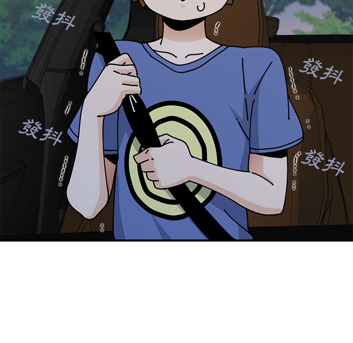 第19话 - 第7.jpg页