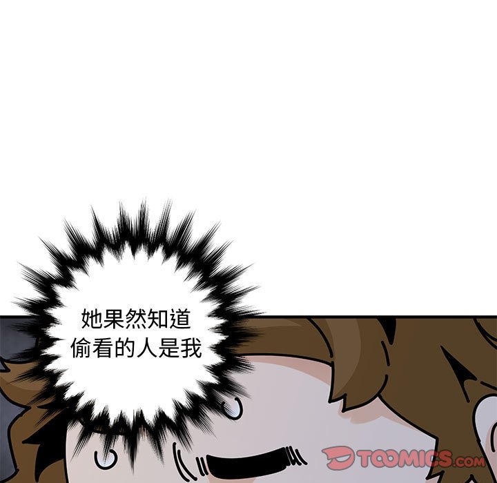 第19话 - 第22.jpg页