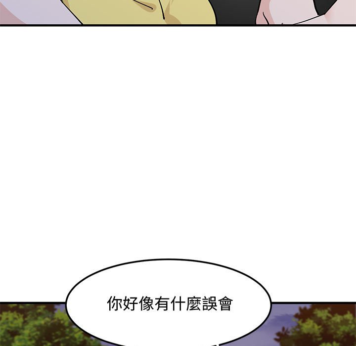 第19话 - 第29.jpg页