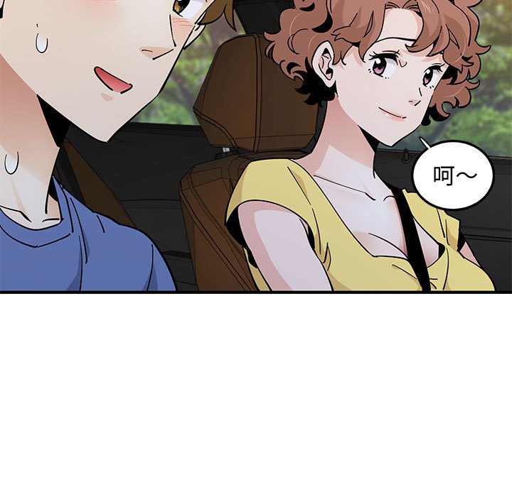 第19话 - 第36.jpg页