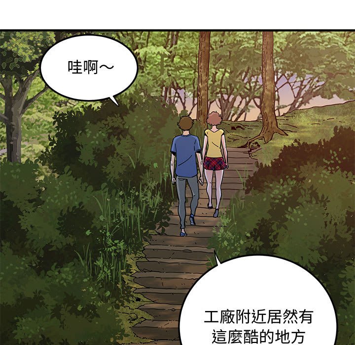 第19话 - 第46.jpg页