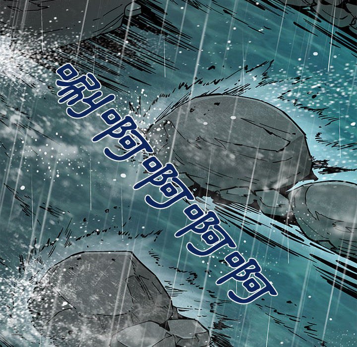 第19话 - 第65.jpg页