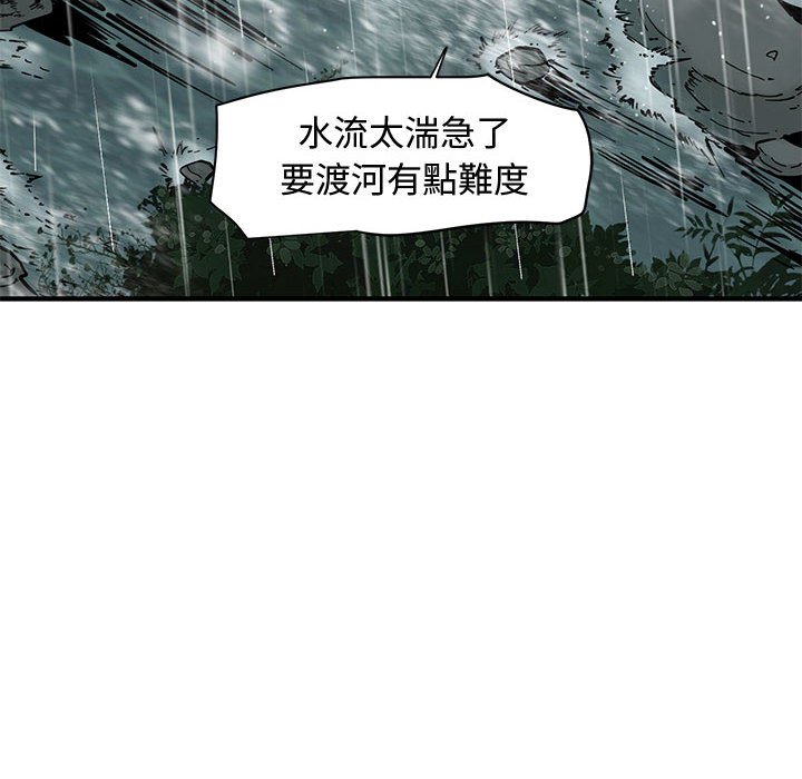 第19话 - 第68.jpg页