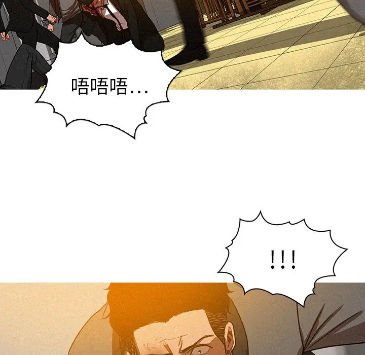 第12章 - 第74.jpg页