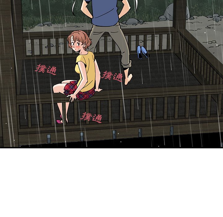 第19话 - 第99.jpg页
