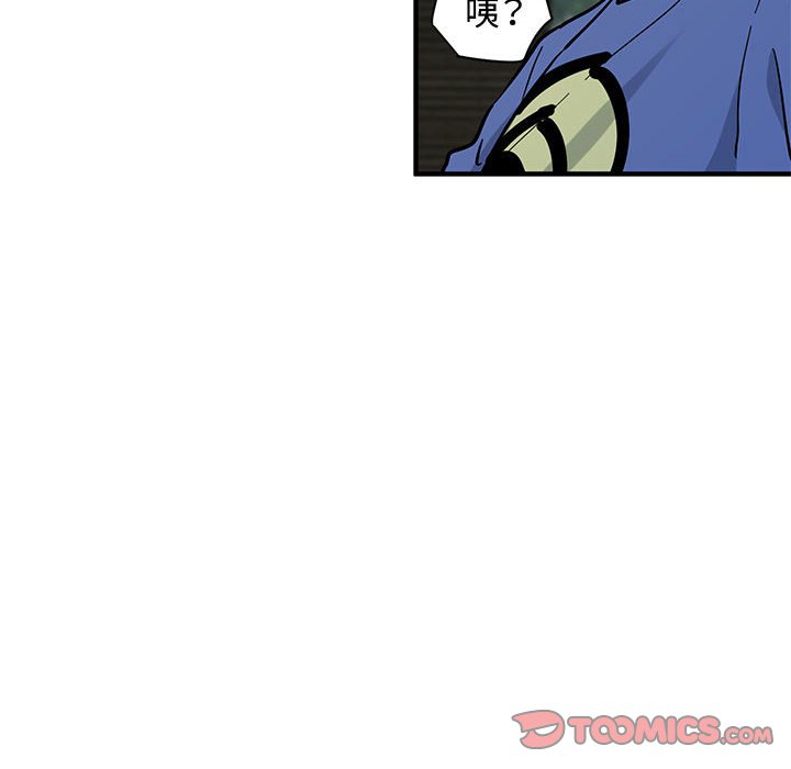 第19话 - 第102.jpg页