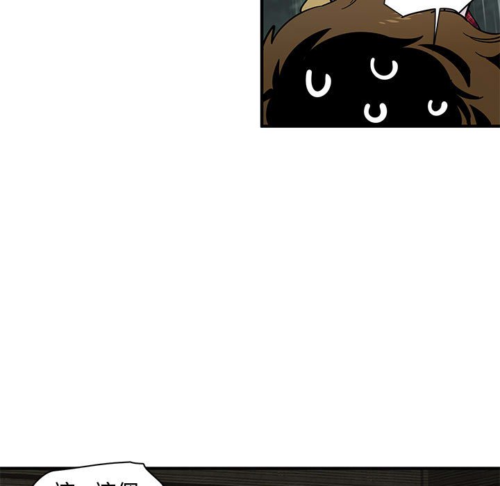 第19话 - 第106.jpg页