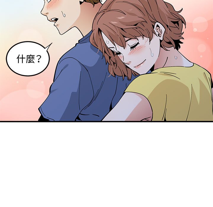 第19话 - 第112.jpg页
