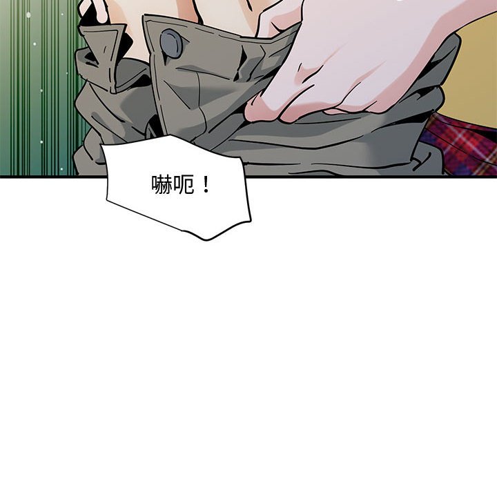 第20话 - 第22.jpg页