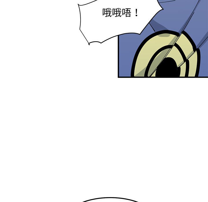 第20话 - 第27.jpg页